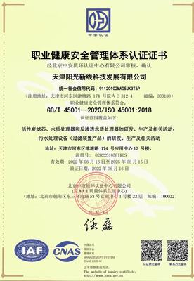 45001.jpg 45001.jpg